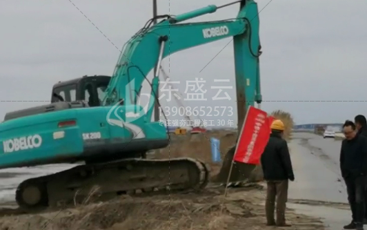 東盛云巖土承攬南通大盾構(gòu)機(jī)基地地基處理項(xiàng)目，排水強(qiáng)夯項(xiàng)目，今日開始放線（視頻）